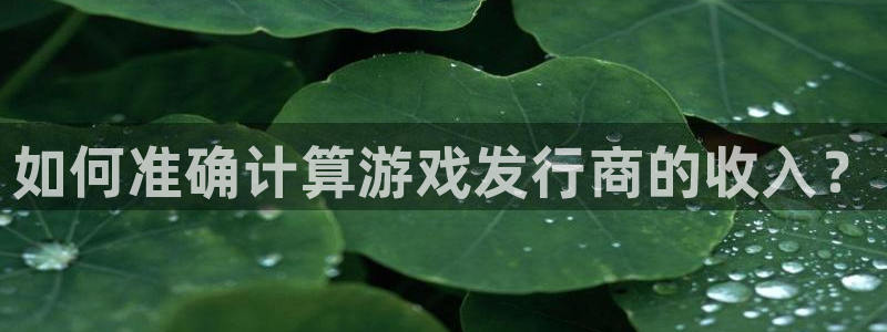 pp电子官网的奇趣腾讯是真的吗