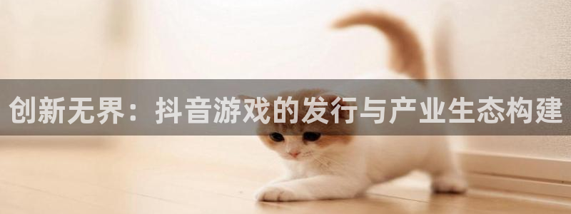 pp电子官网游戏怎么注册