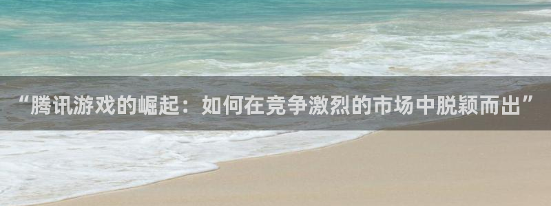 pp电子官网注册平台怎么注册的