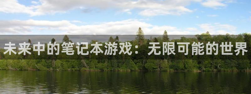 pp电子官网注册平台登录入口