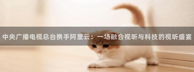 飞速直播jrs篮球